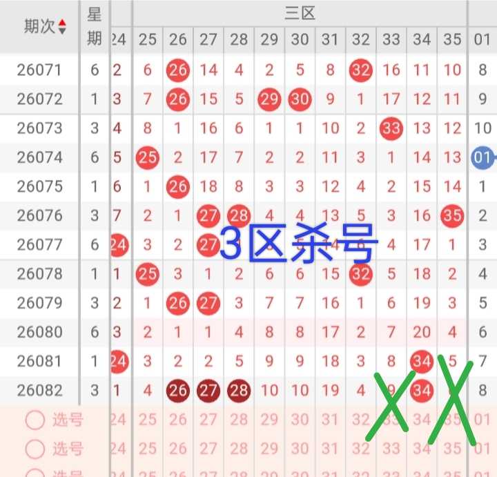 https://f.yddtiyu.com/info/1784882796075ba110d5c-4c3f-4aa8-b473-0b7789c9feb7.jpg