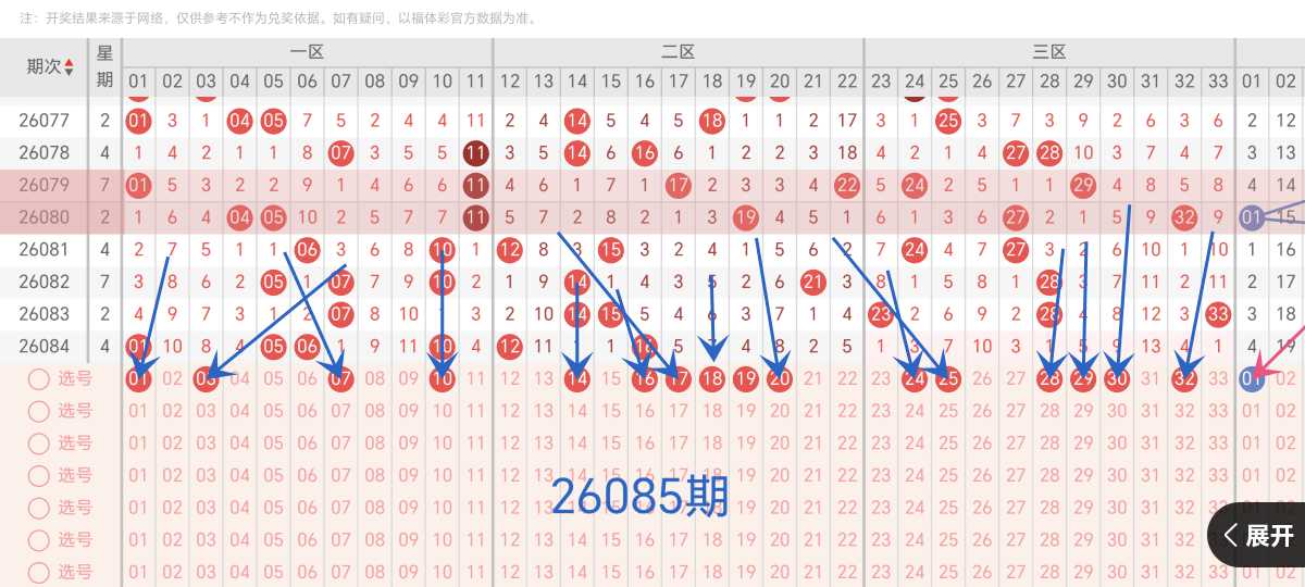 https://f.yddtiyu.com/info/17848830956882c46cdee-7ad9-4007-b076-a30d885531e3.jpg