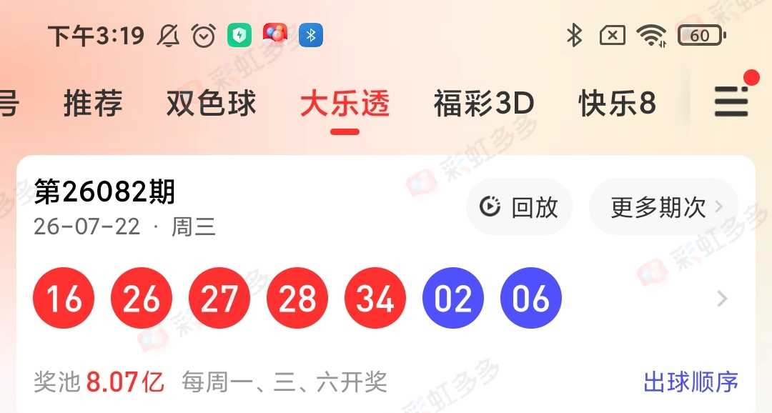 https://f.yddtiyu.com/info/1784894788048537c4dda-0f12-47c8-b90d-debc9fbb4a69.jpg
