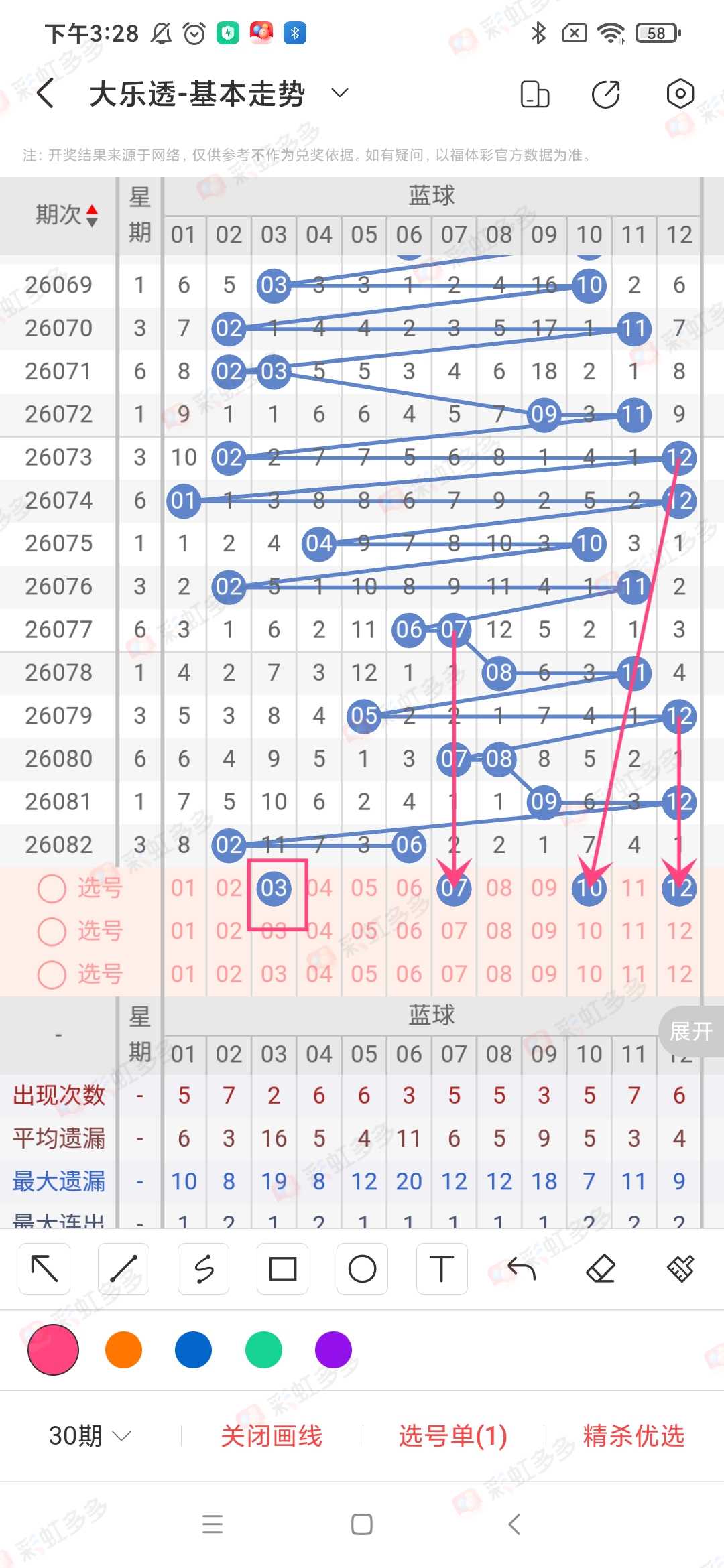 https://f.yddtiyu.com/info/1784894991251040f363c-1c52-4a72-871a-c3afb01c6b35.jpg