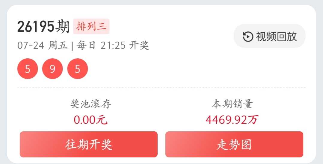 https://f.yddtiyu.com/info/1784904335678dba0f179-c73f-4721-9b6d-28a2c4a67bf2.jpg