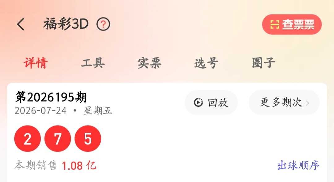 https://f.yddtiyu.com/info/1784908222026f4231af7-a6e6-4aa5-a1d9-96b8e6fccba5.jpg