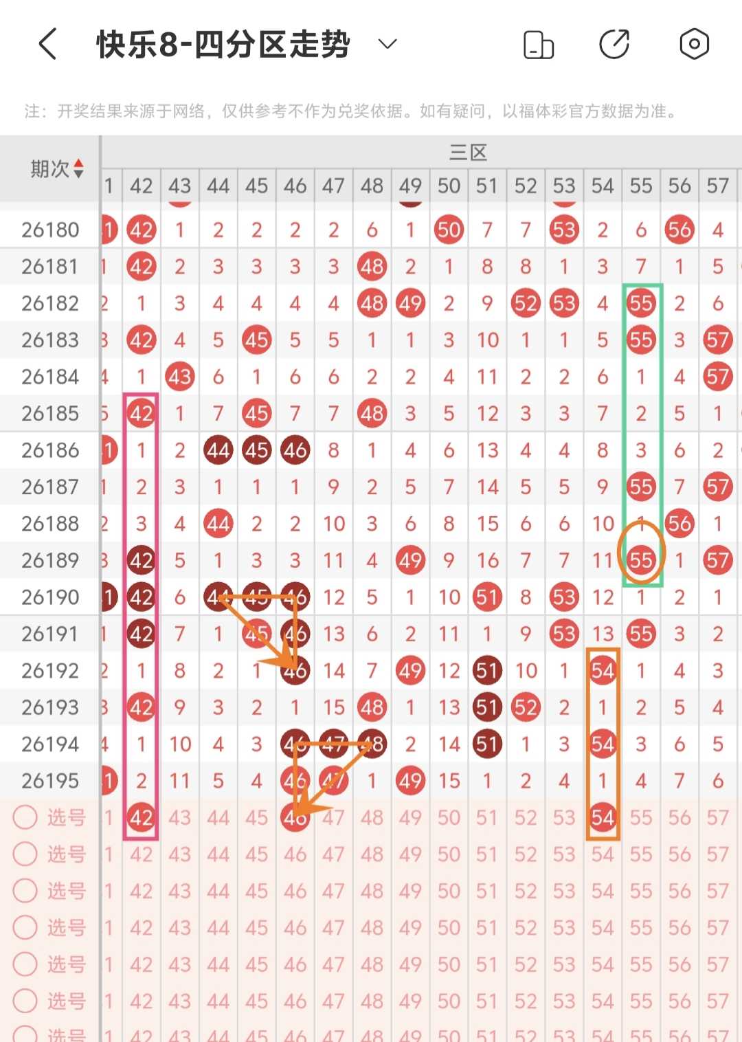 https://f.yddtiyu.com/info/17849148361279002a960-c40e-48d5-9040-ecd6a63a96bc.jpg