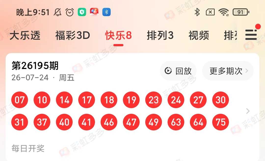 https://f.yddtiyu.com/info/178493483136254fbe4da-6414-49d7-9c7d-709fc2cd492a.jpg