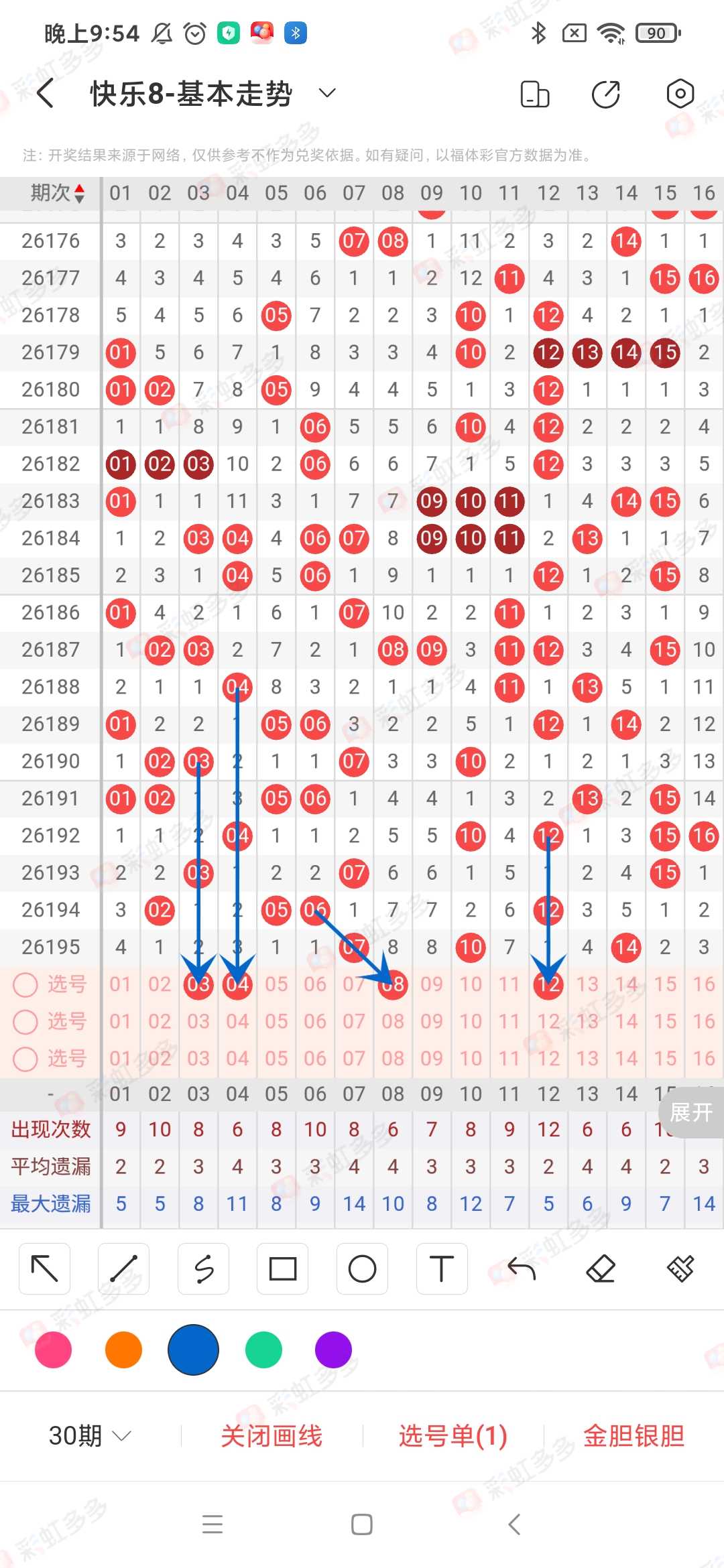 https://f.yddtiyu.com/info/17849349854606b961071-f5b9-4b05-acd0-d32a19a9e3fa.jpg