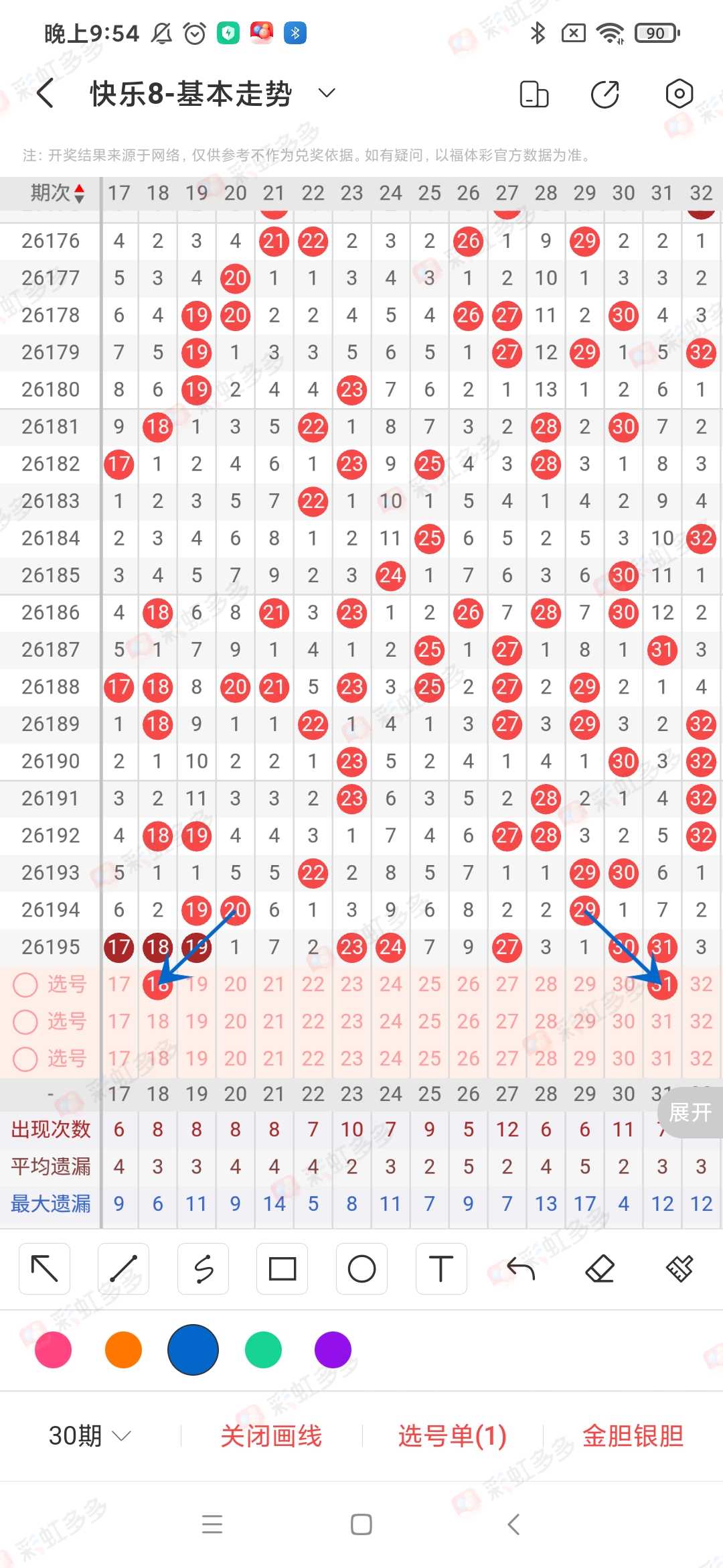 https://f.yddtiyu.com/info/1784935056404fdc08b06-6c8b-44a3-a3ee-6f0cf8046c95.jpg