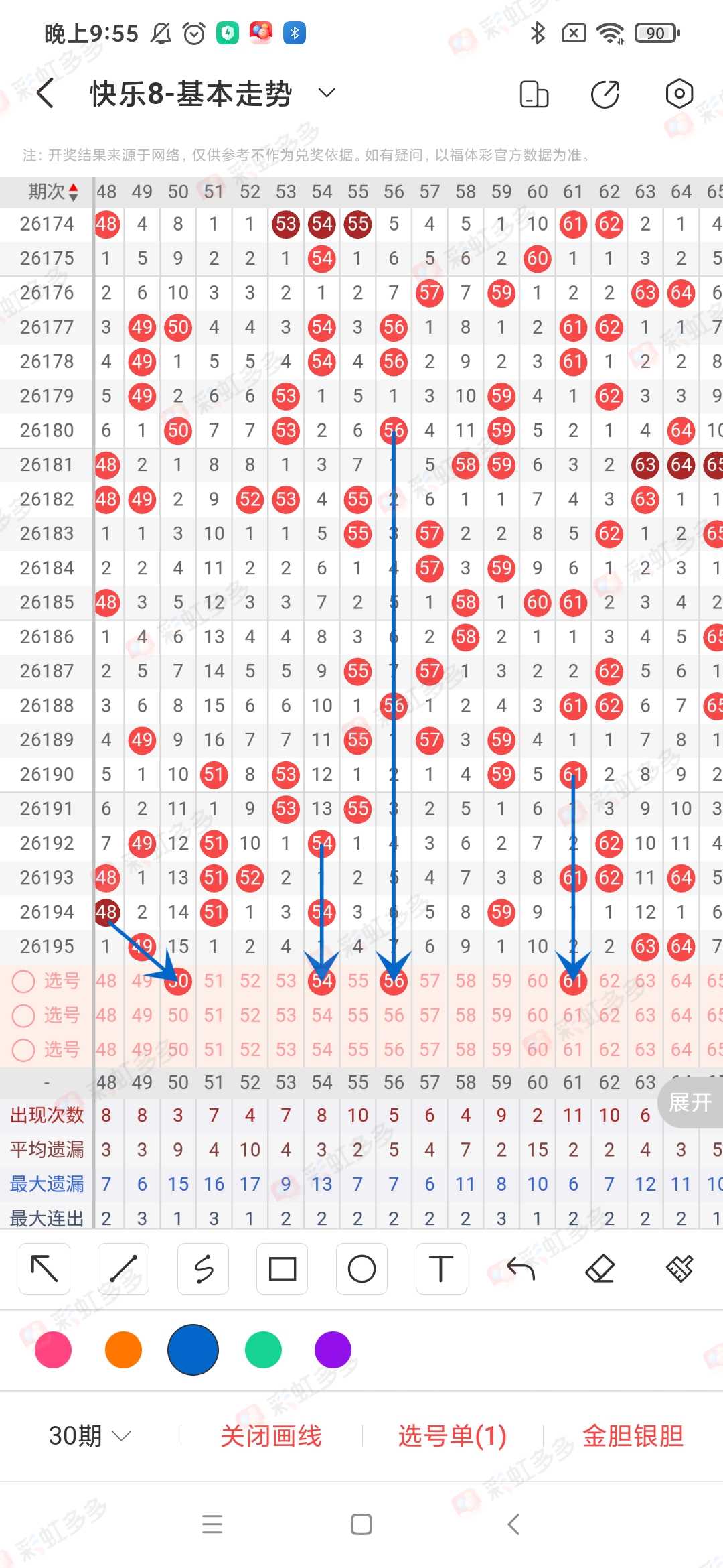 https://f.yddtiyu.com/info/17849351737760c6911ea-c5ee-477c-b225-81e298827e4b.jpg