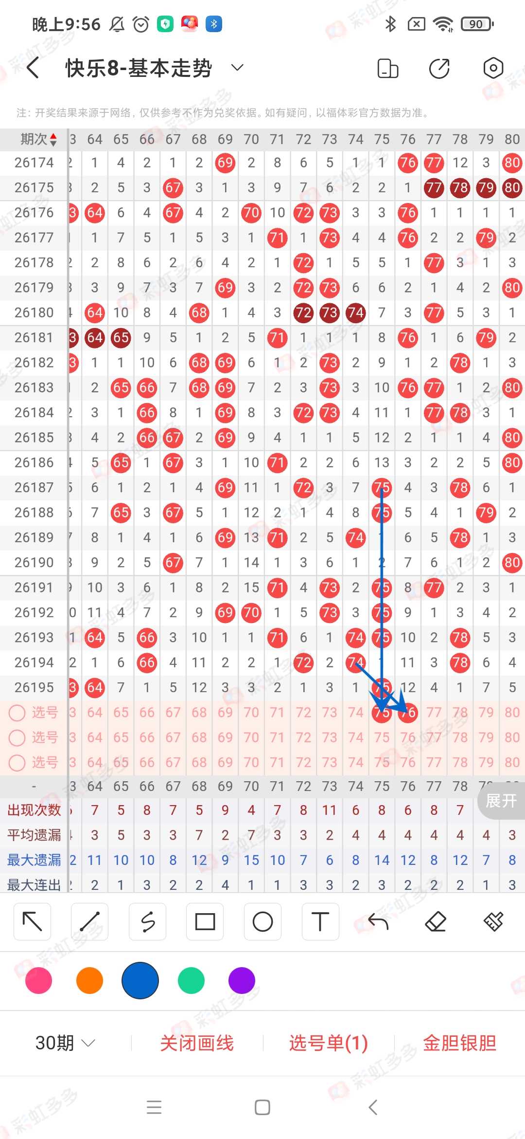 https://f.yddtiyu.com/info/178493523691888b9a792-3baa-4220-8ee2-92ae97b8f078.jpg