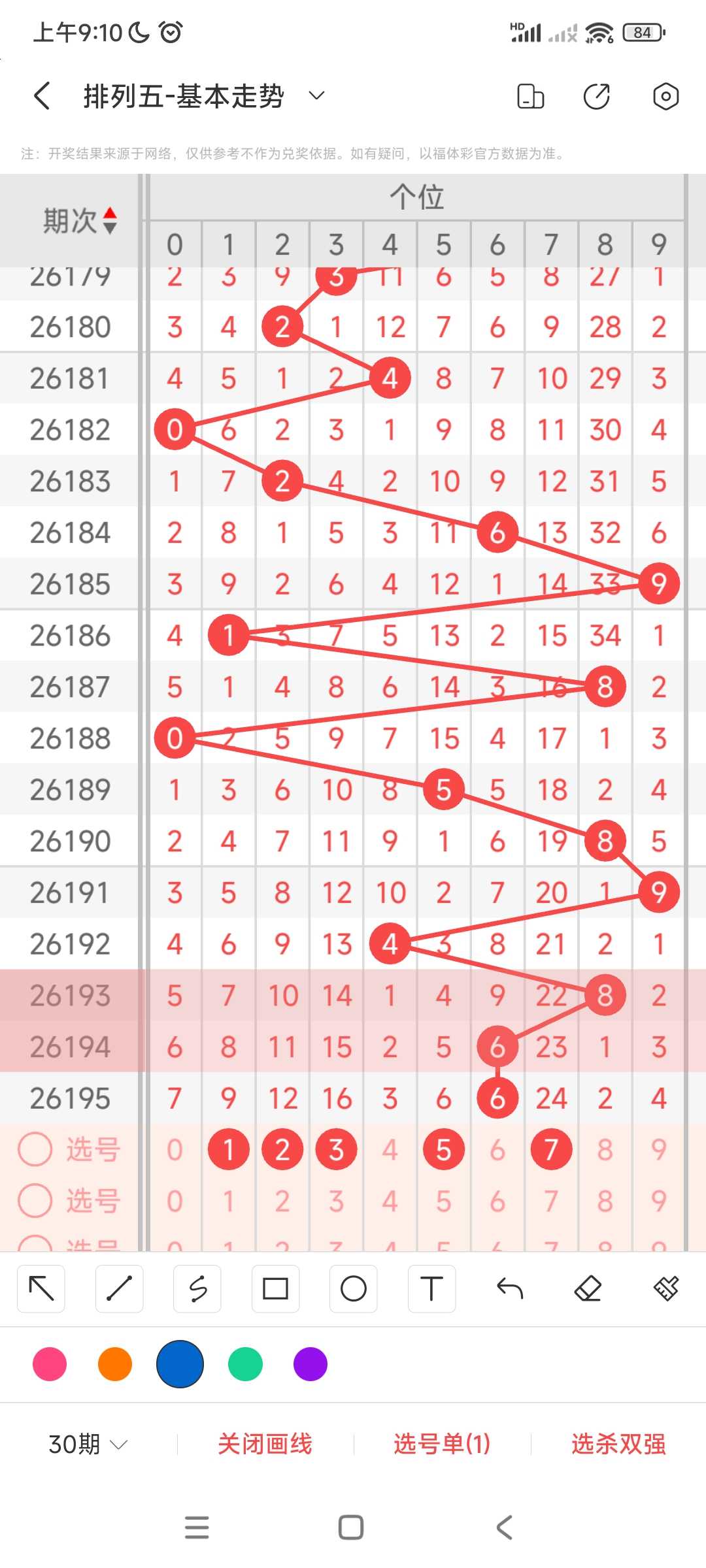 https://f.yddtiyu.com/info/178494219497885c8a5e0-bbf4-4605-94ac-126e6adb6d70.jpg