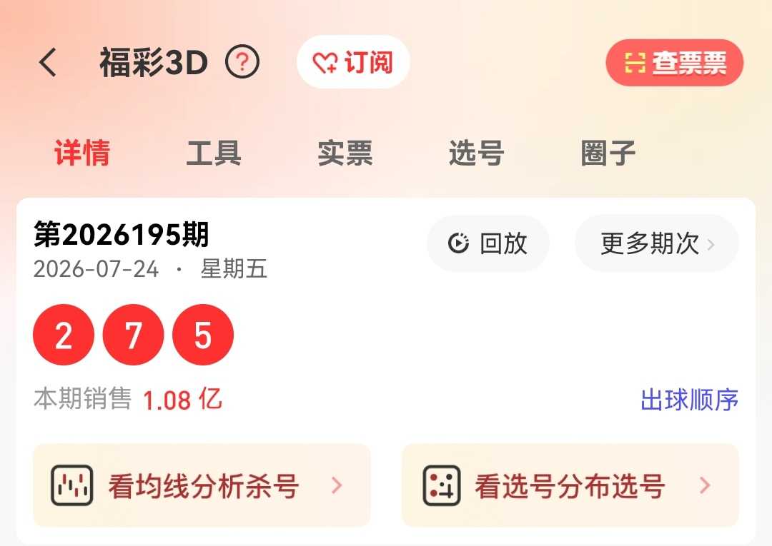 https://f.yddtiyu.com/info/178494360899079c555f1-2d16-48af-9cf2-1d25afd99fb8.jpg