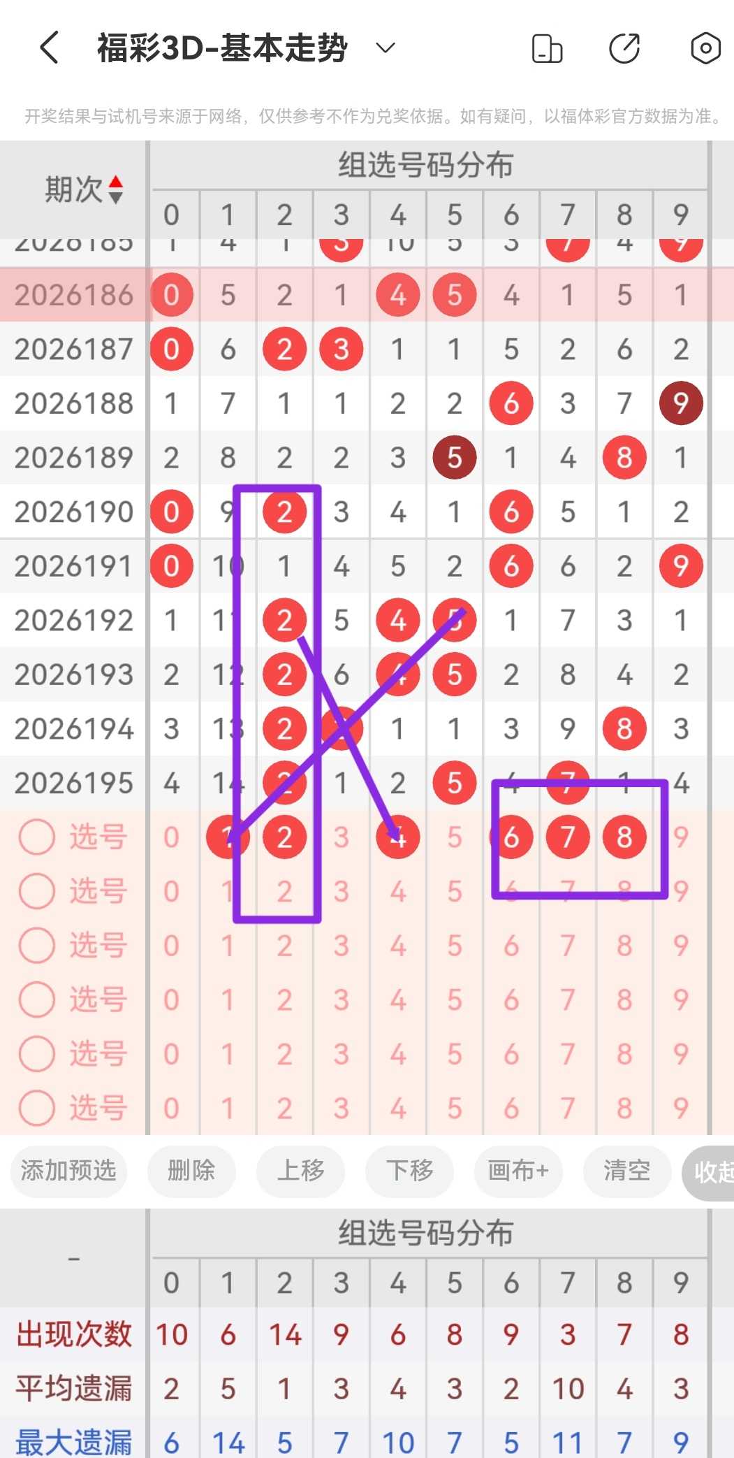 https://f.yddtiyu.com/info/17849440742105c48231a-0c84-46ba-bb2f-14edde8157ab.jpg