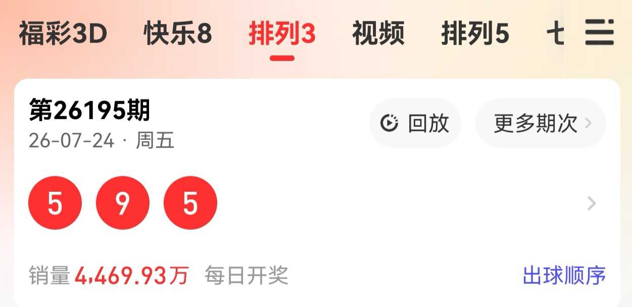 https://f.yddtiyu.com/info/17849457270601abbecf4-ed35-446e-99e1-7164b84026f0.jpg