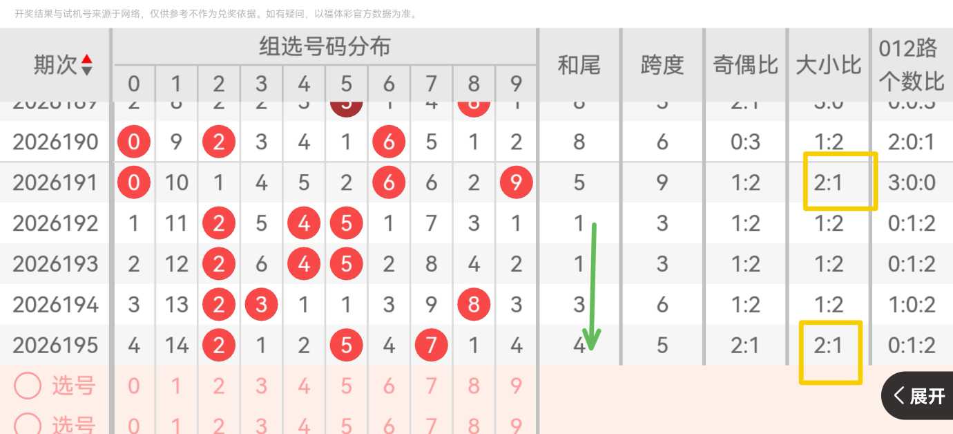 https://f.yddtiyu.com/info/178494736595577d195d7-2541-467c-89bb-92559dcf7006.jpg