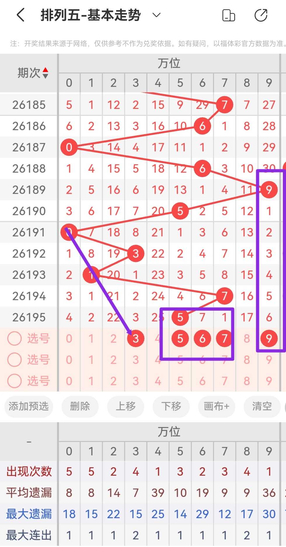 https://f.yddtiyu.com/info/1784947756940222a5ebe-b41f-42fd-83c6-0a84f637a9f3.jpg