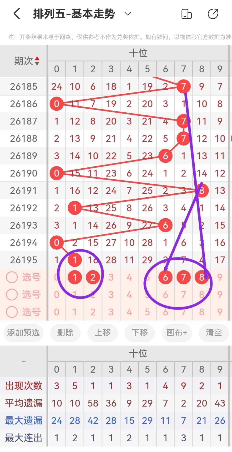 https://f.yddtiyu.com/info/1784948100818d8b4d643-d025-4cdc-afec-dcd3ff73c04e.jpg