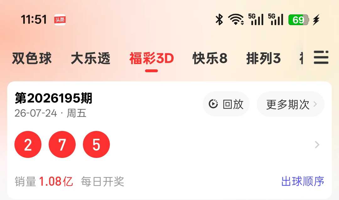 https://f.yddtiyu.com/info/17849553220125b65c221-713b-469b-8fd5-8e3115278306.jpg
