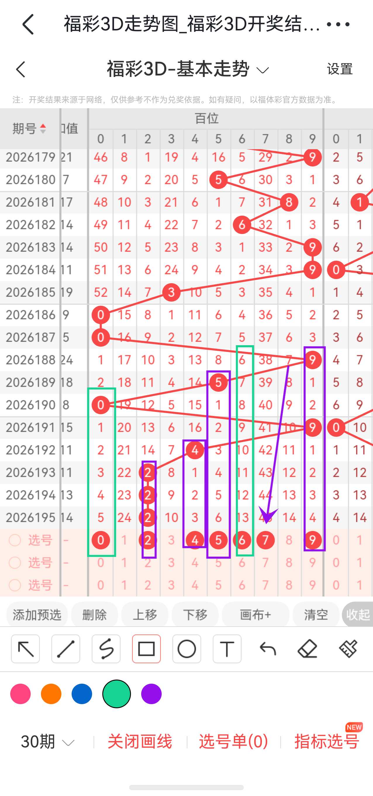 https://f.yddtiyu.com/info/1784959432217eb742a1f-2378-4f98-b9d9-83b60715ad04.jpg
