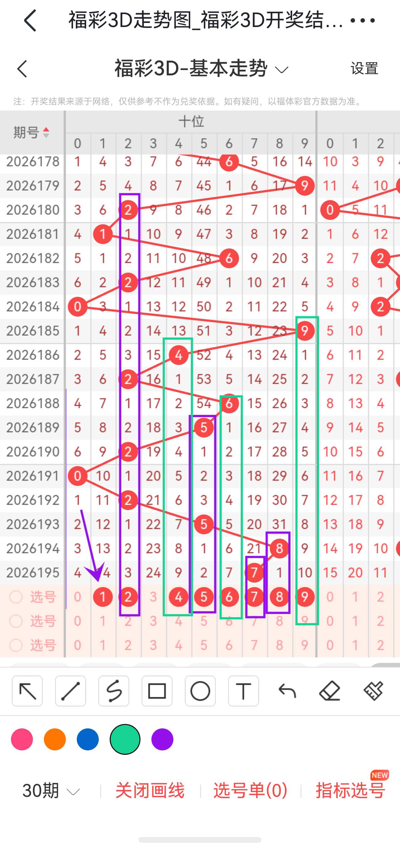 https://f.yddtiyu.com/info/1784959563118e39fb07b-b4f0-407a-bdec-8a7b542cee6f.jpg