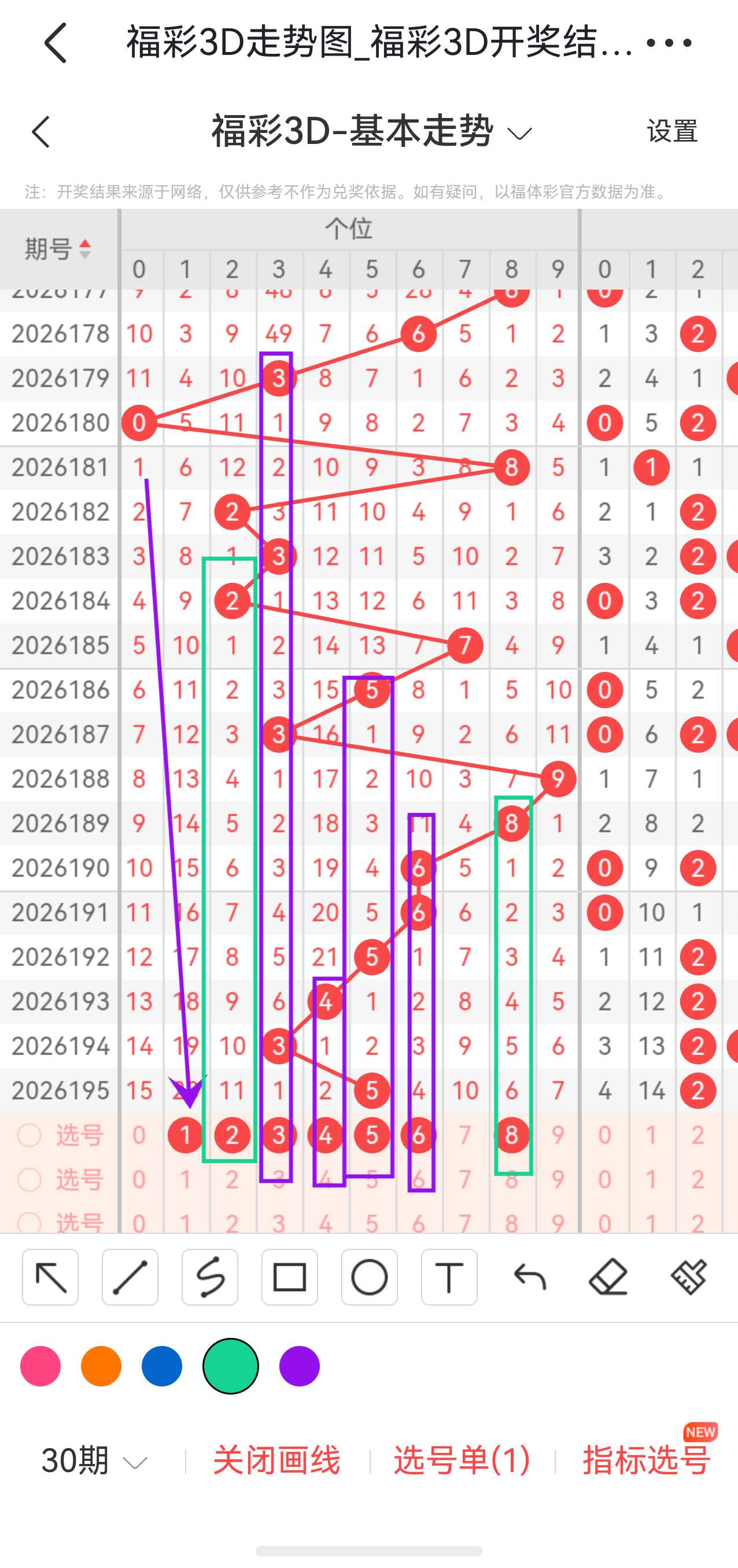 https://f.yddtiyu.com/info/1784959671515d0e4541d-1e09-4f23-8b72-2e275ca0de13.jpg