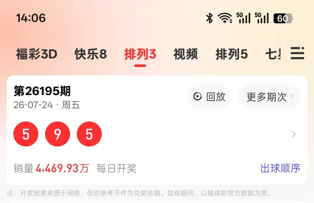 https://f.yddtiyu.com/info/1784961123911b8f69e7d-c330-4b15-9388-b2fe7597e19c.jpg