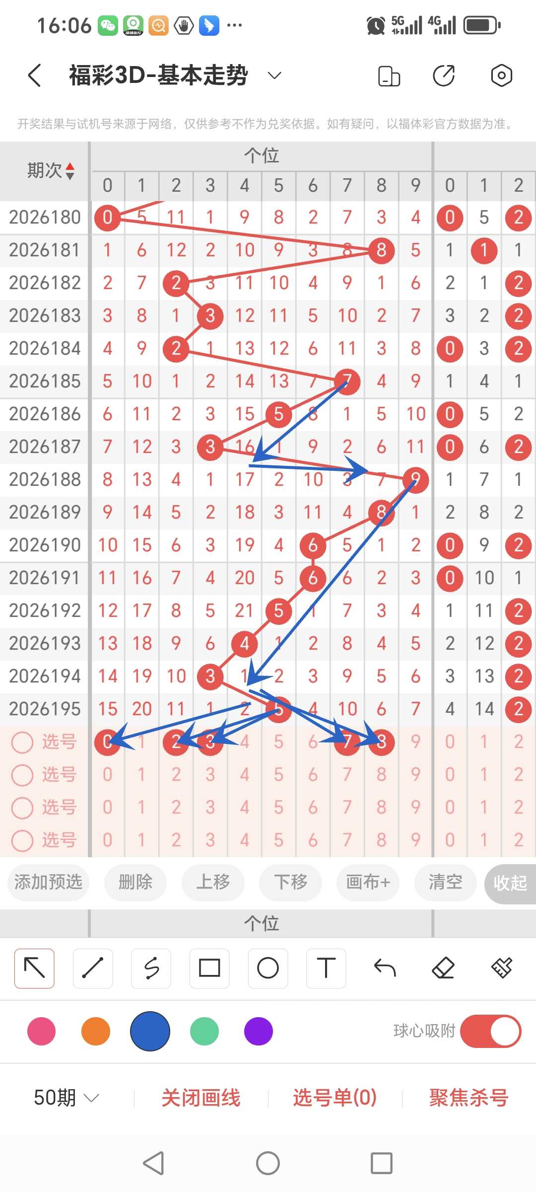 https://f.yddtiyu.com/info/1784967053154811d485b-affe-45cf-b77d-b10f72017420.jpg