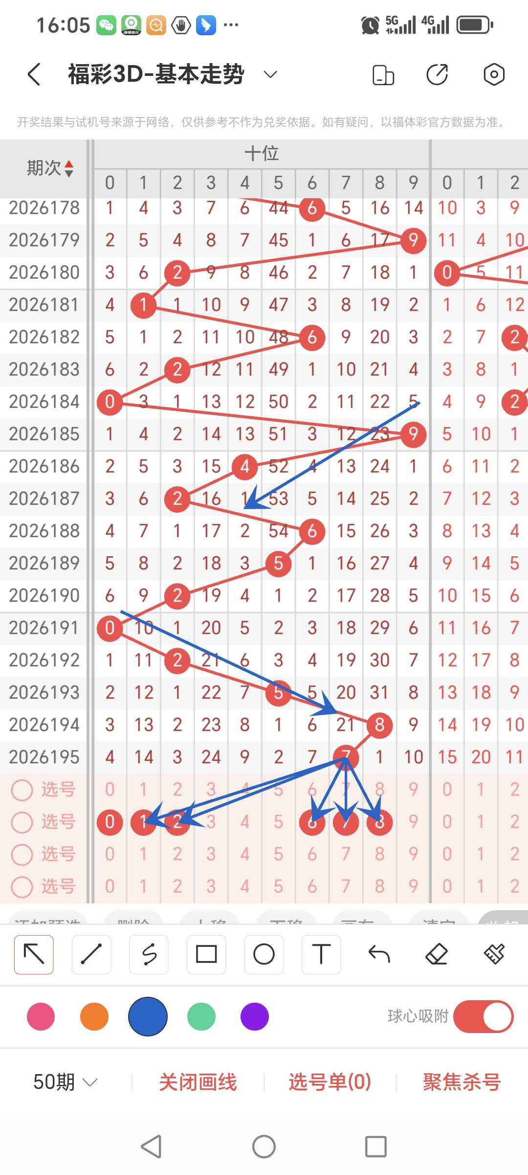 https://f.yddtiyu.com/info/178496706461074eacc54-6c5a-424e-a007-cb2c9c3f263e.jpg