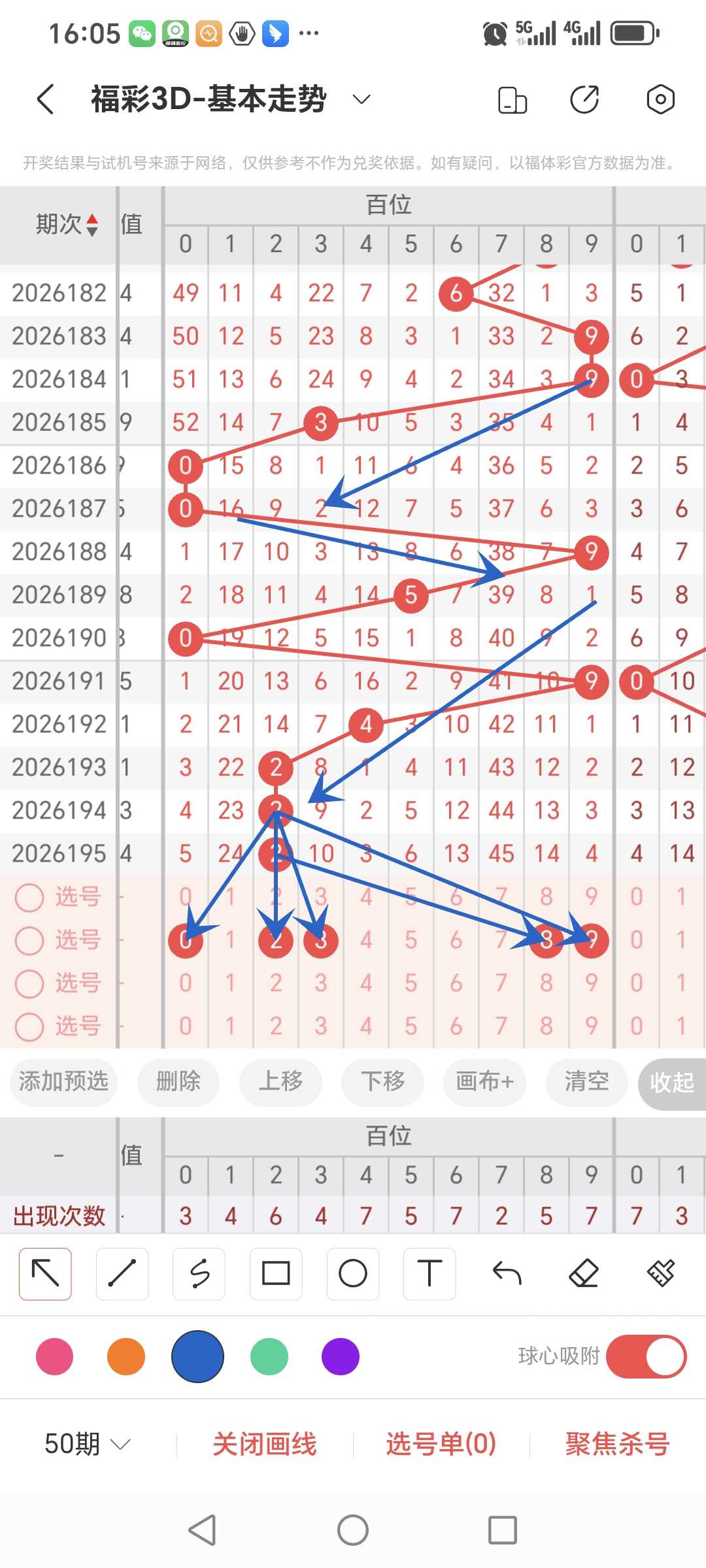https://f.yddtiyu.com/info/178496707041430dcab1e-b77b-4261-97d2-b2de9ca89a9a.jpg