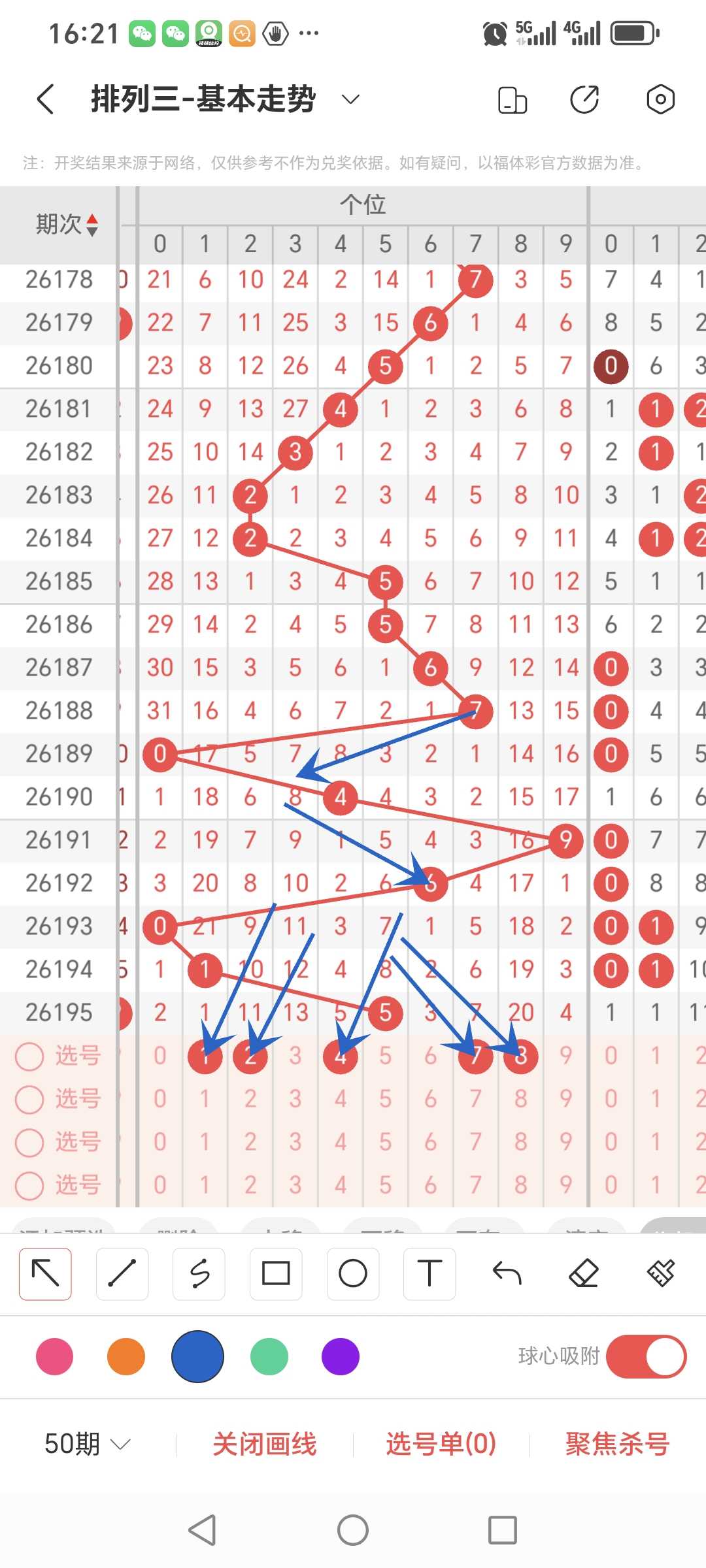 https://f.yddtiyu.com/info/1784968166567121b14e5-709e-4098-bc43-dd43f99e98cf.jpg