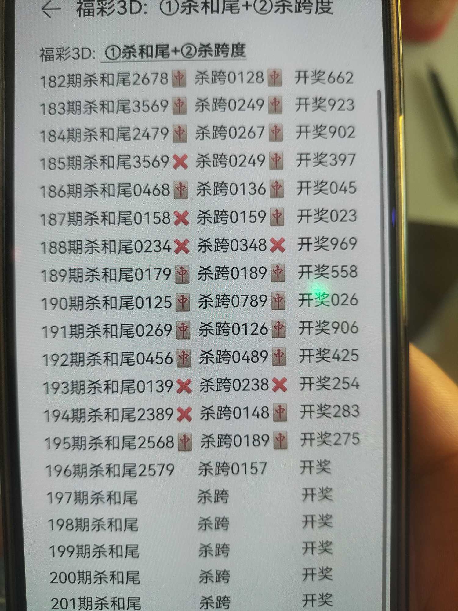 https://f.yddtiyu.com/info/178496863079159866fb4-8ec7-4b1d-acdb-eb0fae9fe8cb.jpg