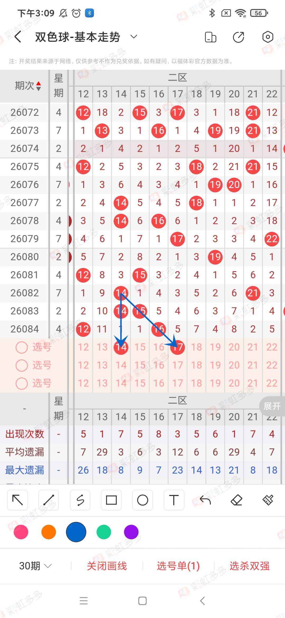https://f.yddtiyu.com/info/1784983339492cb81c636-0c79-49da-bab3-68b01f1725f0.jpg