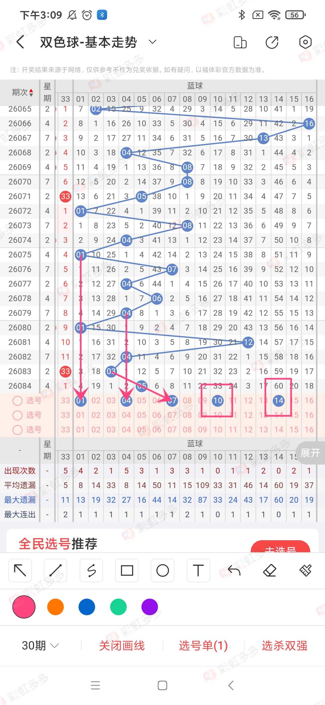 https://f.yddtiyu.com/info/1784983416913d954cce8-41ba-4433-acad-f60e64922463.jpg