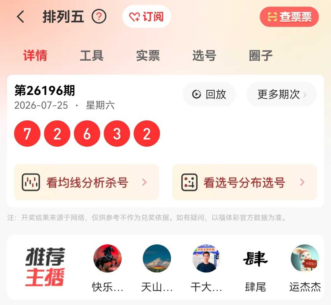 https://f.yddtiyu.com/info/178498811440064b61480-d82d-4e31-926f-477a99038c8c.jpg