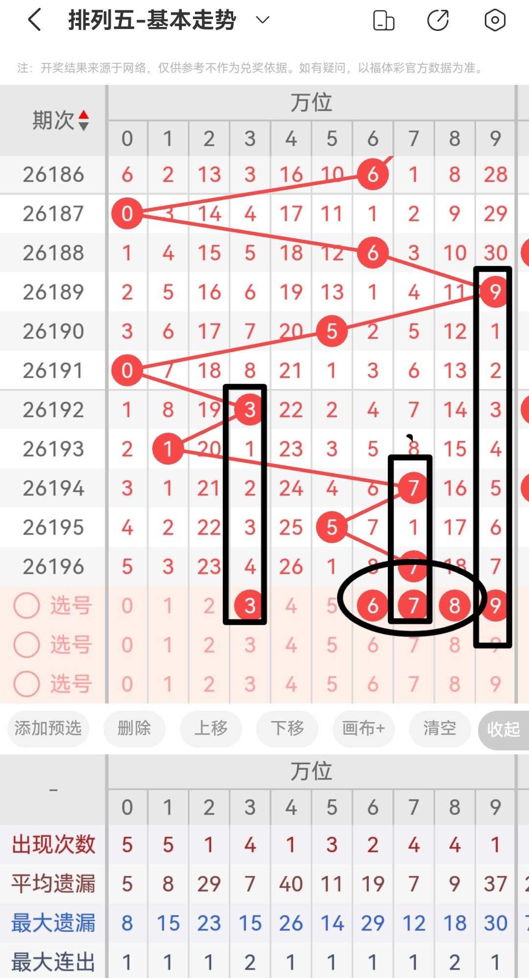 https://f.yddtiyu.com/info/1784988206576e3d7b140-3cd6-4927-b1c2-5d099f7f6d52.jpg