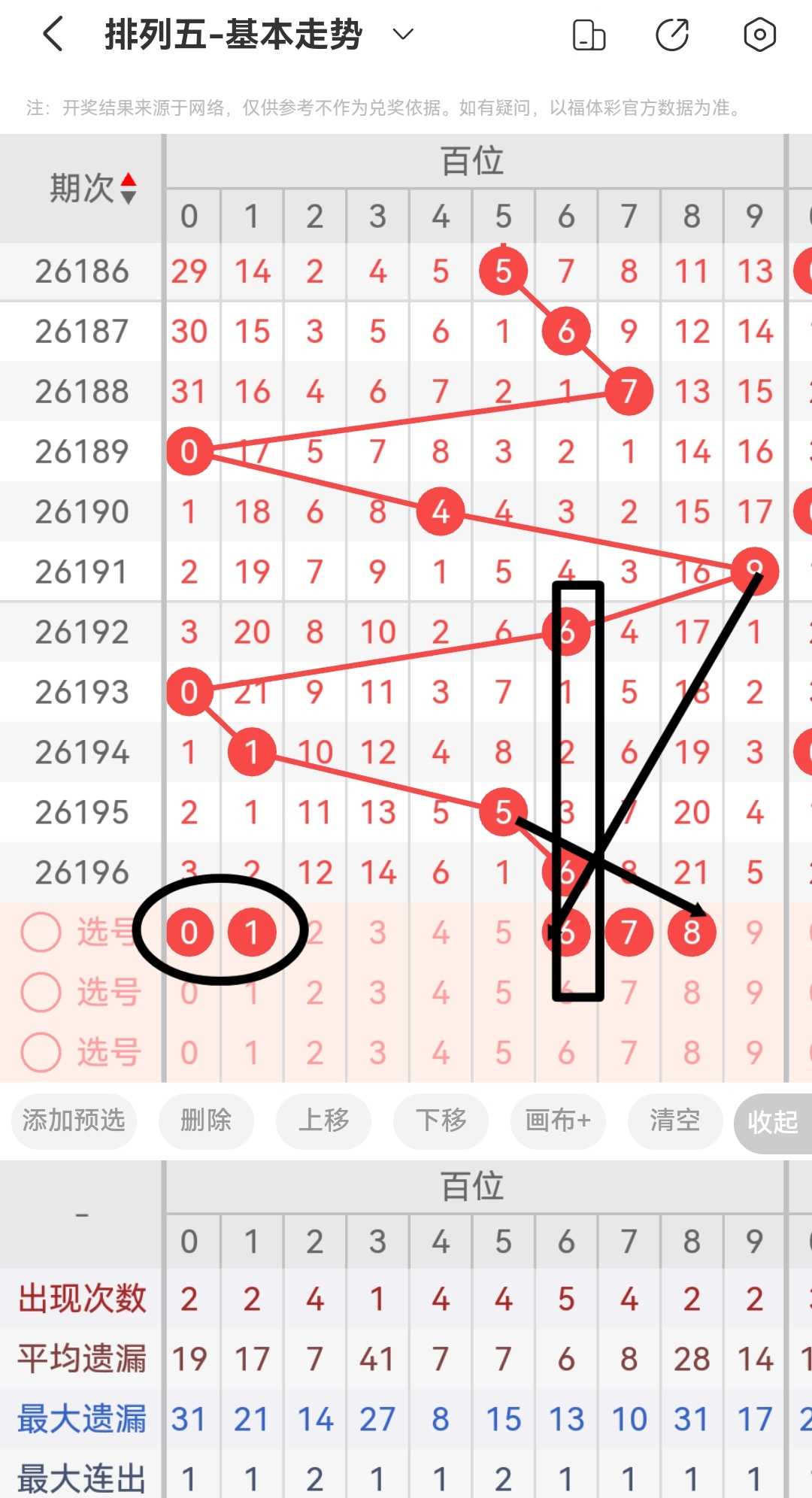 https://f.yddtiyu.com/info/1784988475014b4e7824f-b5b3-45a4-b241-fae5098bffc2.jpg
