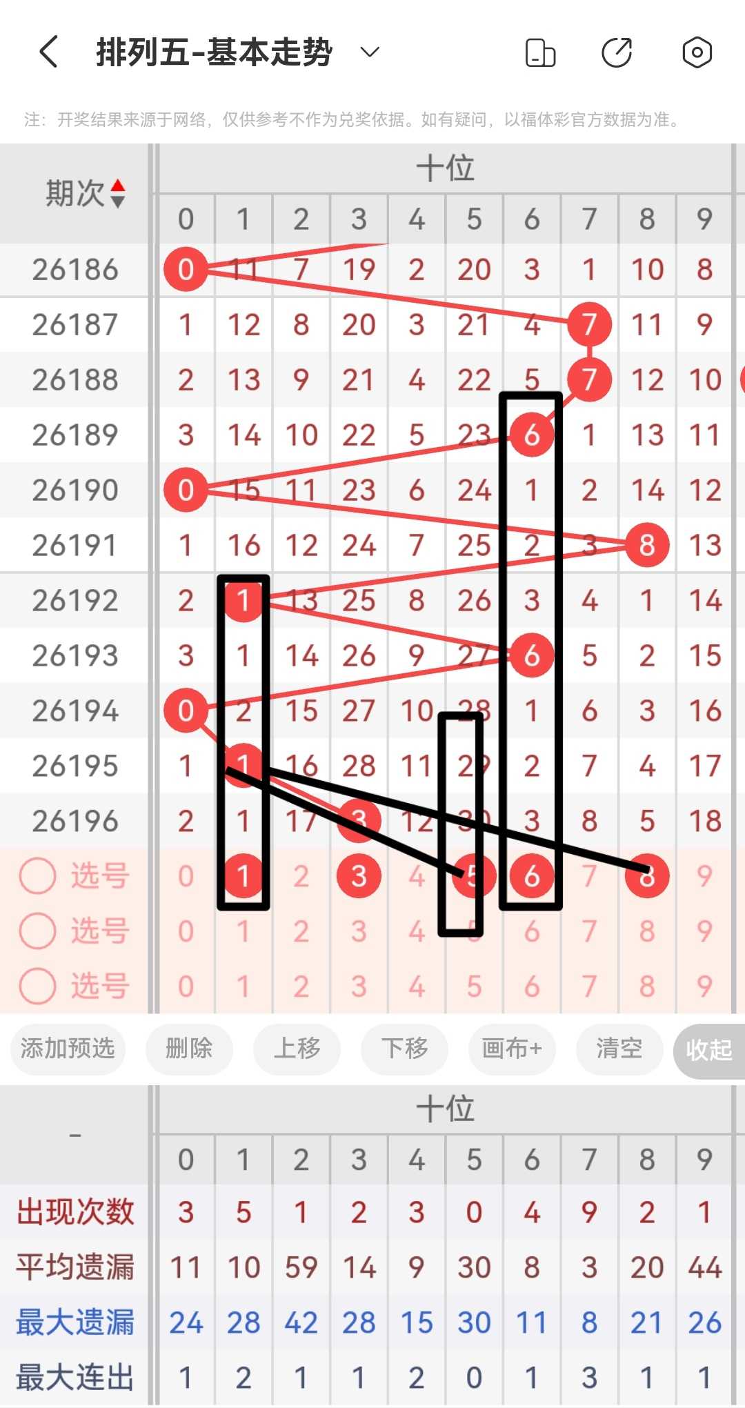 https://f.yddtiyu.com/info/1784988589274395fc802-d9bc-4b94-8af8-44d39c0132b0.jpg