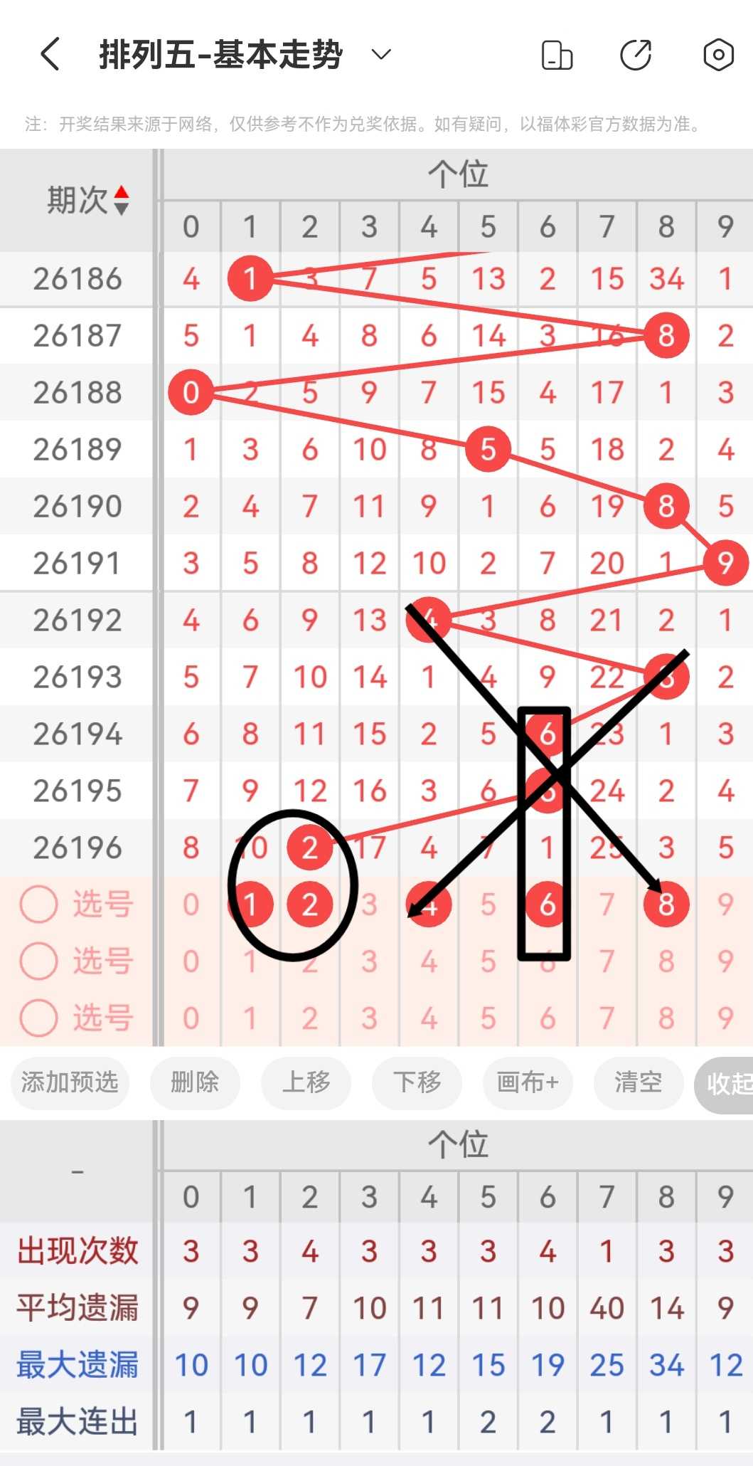 https://f.yddtiyu.com/info/178498871056184186e75-4c51-4ef7-b852-3e8c8dc2763c.jpg