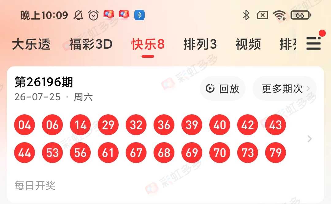 https://f.yddtiyu.com/info/1784990597774186d7602-3c3b-43c5-9ca2-272c4051e57e.jpg