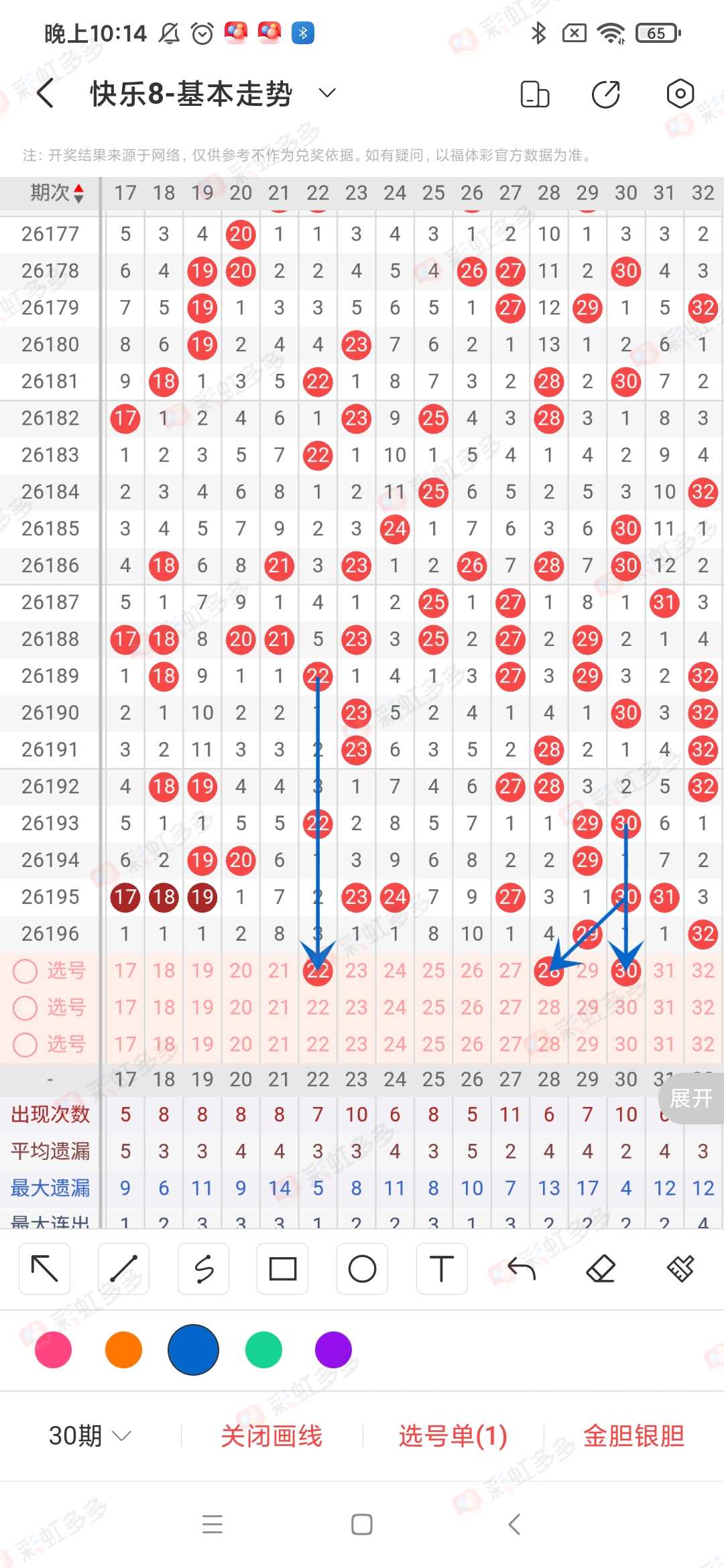 https://f.yddtiyu.com/info/1784990784299338719ef-a003-48d0-9351-c53ce676364a.jpg