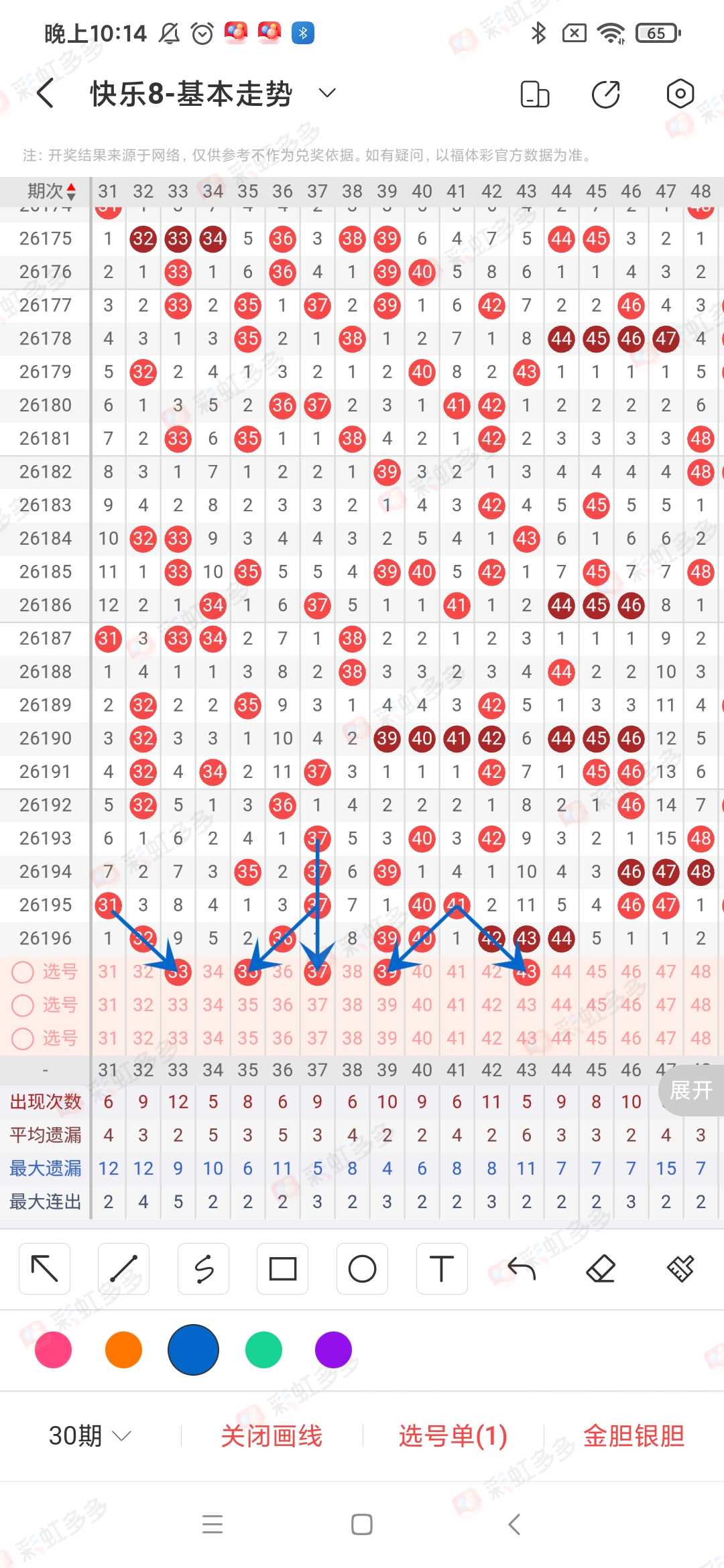 https://f.yddtiyu.com/info/17849908289771601df33-6777-420b-8ea8-e84b15de0f3d.jpg