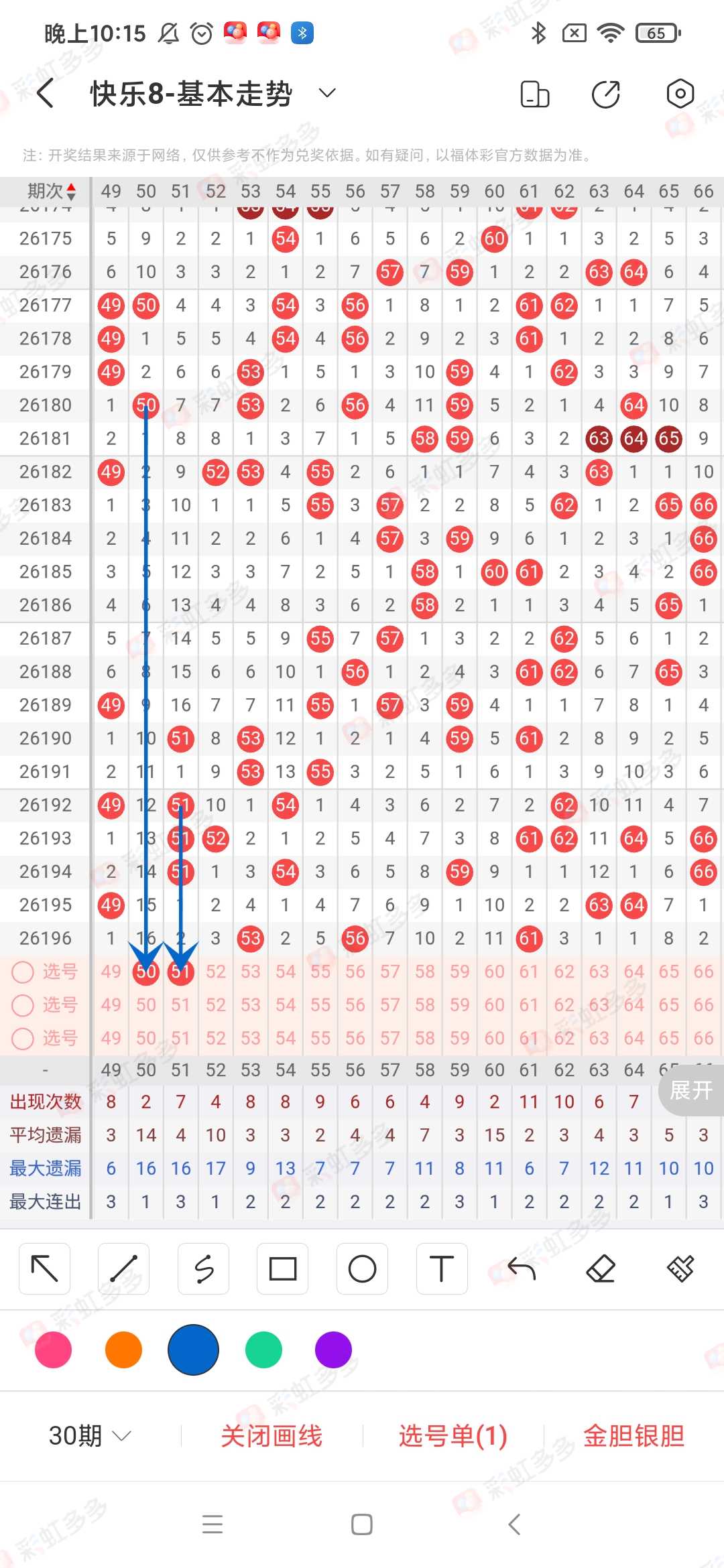 https://f.yddtiyu.com/info/17849909096994a70816d-c85f-4e4d-a861-323ad6c9d32f.jpg