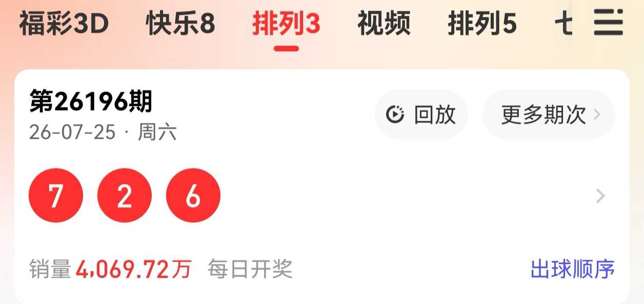 https://f.yddtiyu.com/info/1784991134475e1f5e928-0159-41a0-a1cd-f2f1afbedeab.jpg