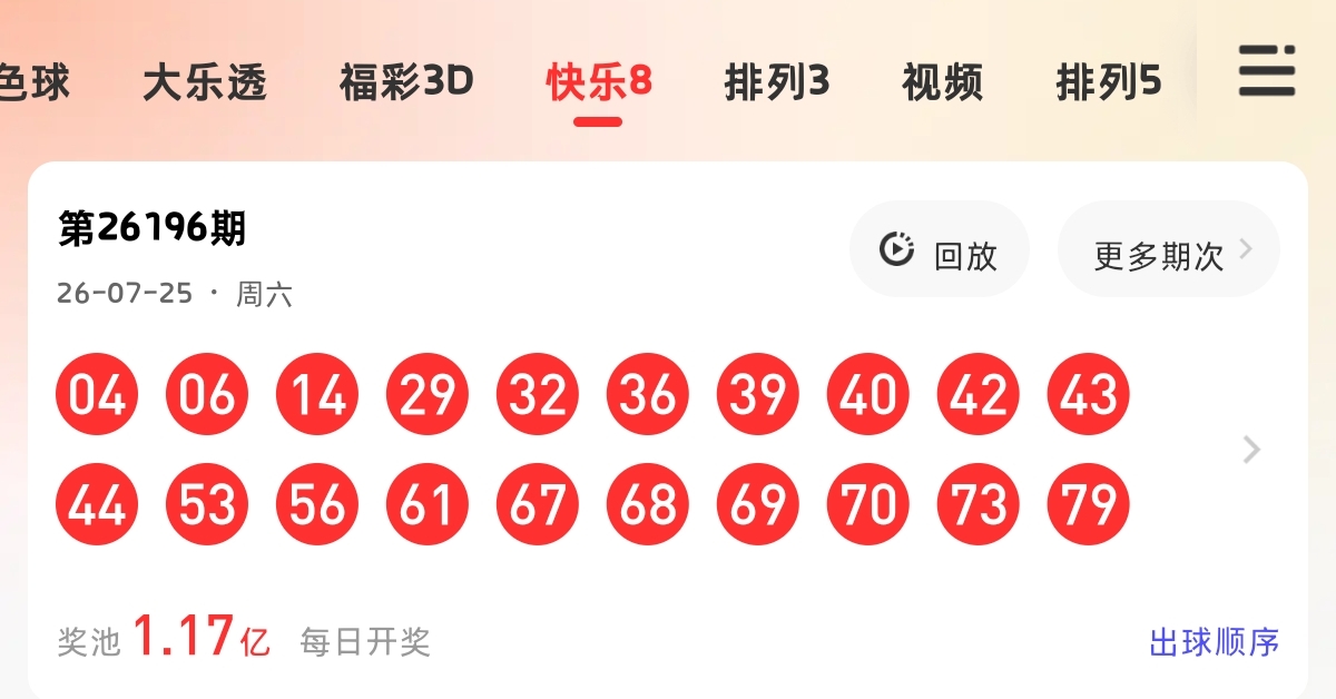 https://f.yddtiyu.com/info/1785006044549435c6cdf-88cf-431d-9452-9cb1ae877d35.jpg