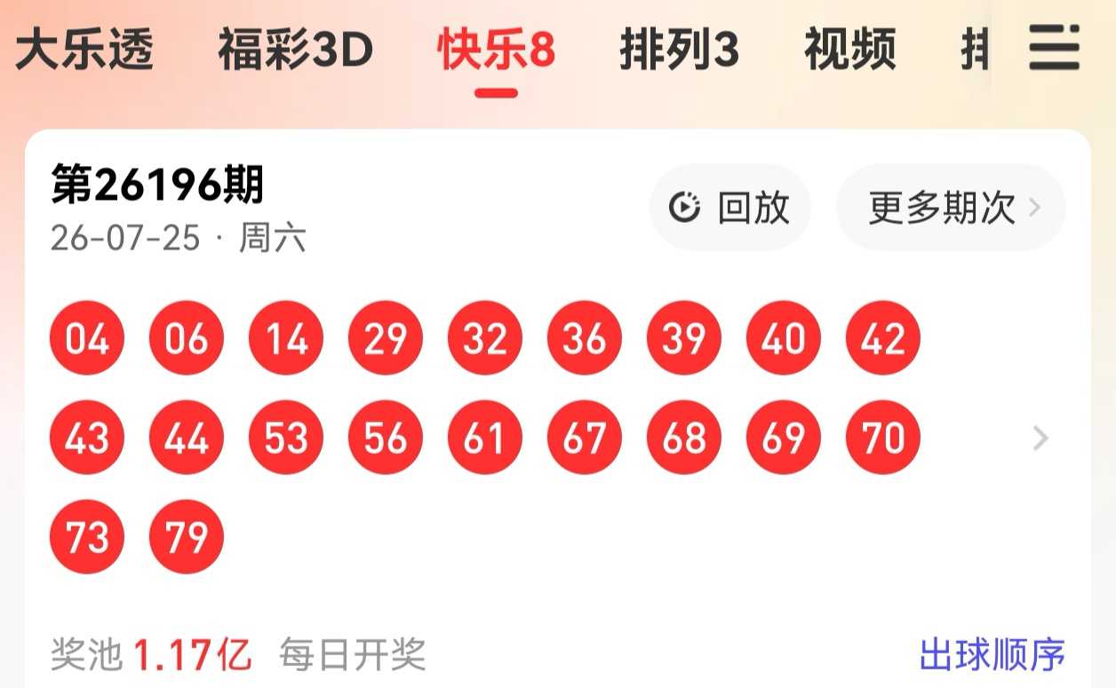https://f.yddtiyu.com/info/1785007153753eda9d455-29de-4a56-b317-dfa19fb59818.jpg