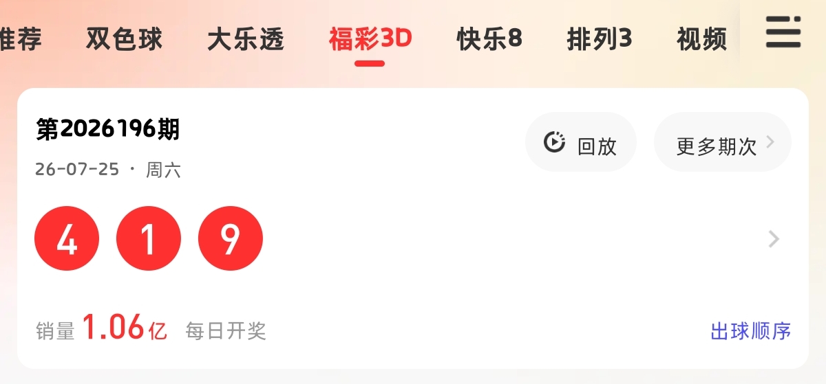 https://f.yddtiyu.com/info/1785011904213e9fe3a93-6965-4049-ab21-9337864be1a0.jpg