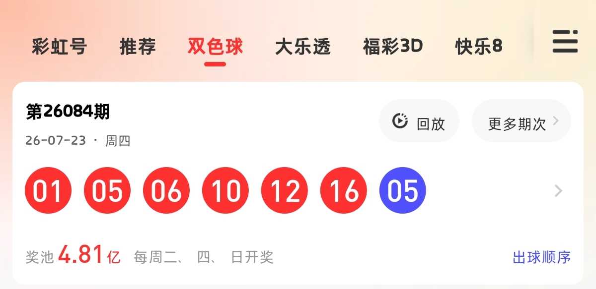 https://f.yddtiyu.com/info/1785013744521112149ad-5848-48f2-b299-42e29f14d097.jpg