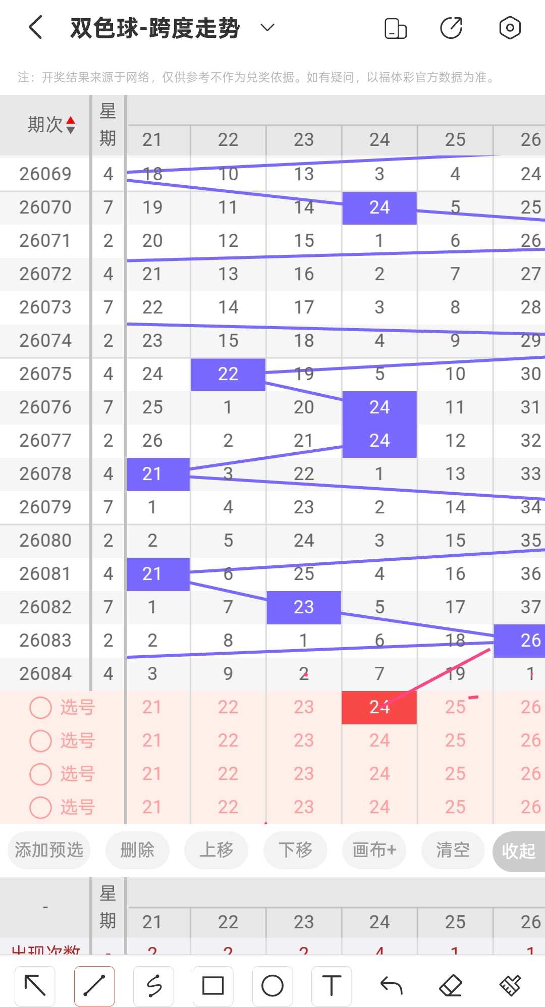 https://f.yddtiyu.com/info/17850284343594ebba56a-9174-46c4-a2e5-b8f4a018e94b.jpg