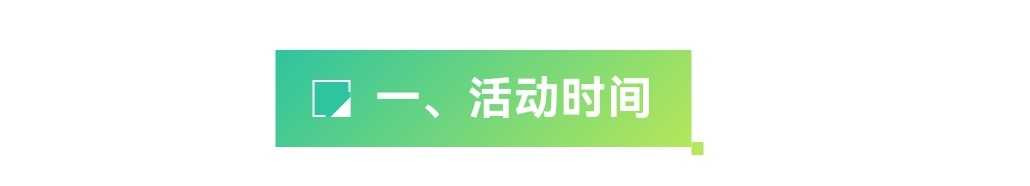 https://f.yddtiyu.com/info/17850314547572d22c976-07d5-4fc8-ad4d-2f2b8317ce2e.jpg