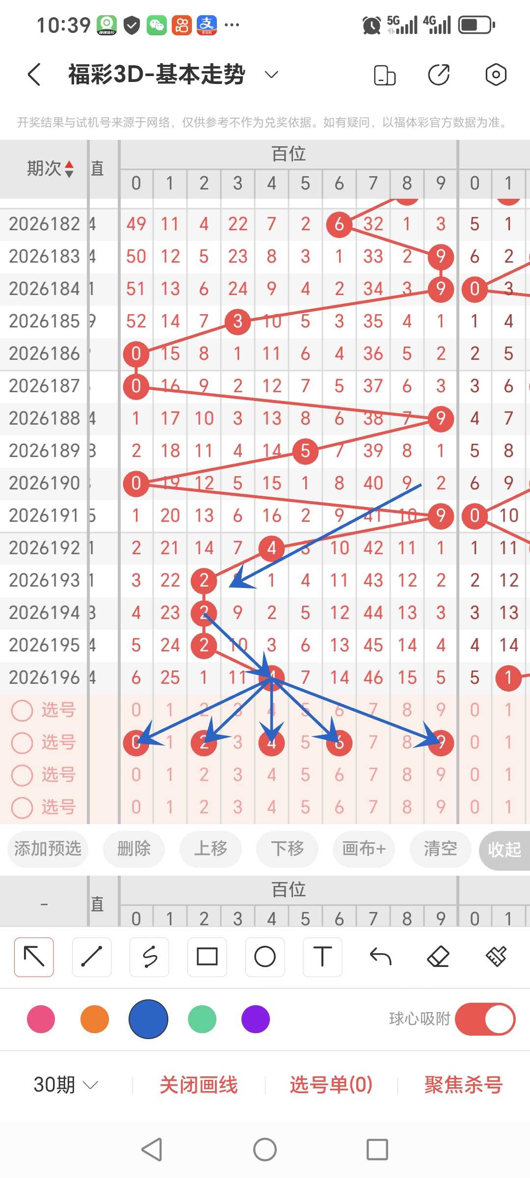 https://f.yddtiyu.com/info/17850338447320c11d50c-1707-42d6-a795-d706f7670011.jpg