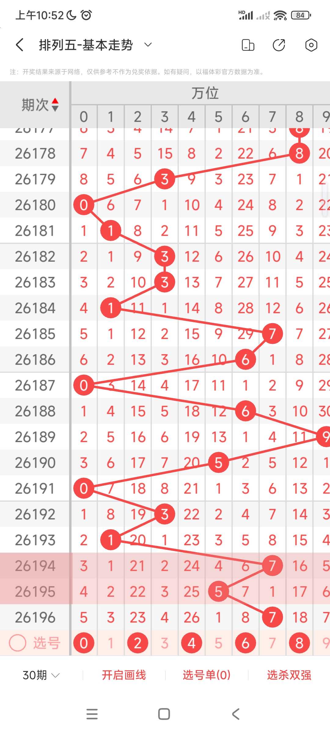 https://f.yddtiyu.com/info/1785034441835bab0191f-af45-44af-bca3-143cb277e069.jpg