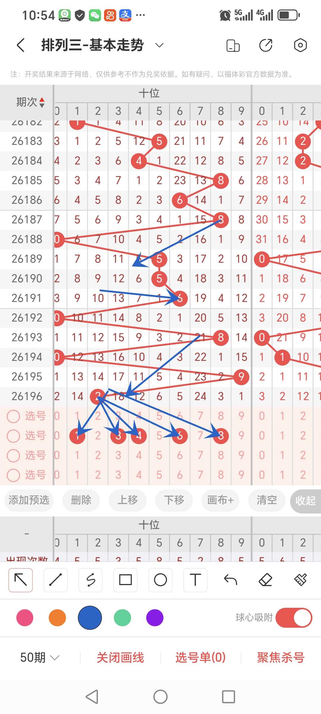 https://f.yddtiyu.com/info/1785034837288753b6737-60b1-4341-988d-9f5ae4dbd2e1.jpg